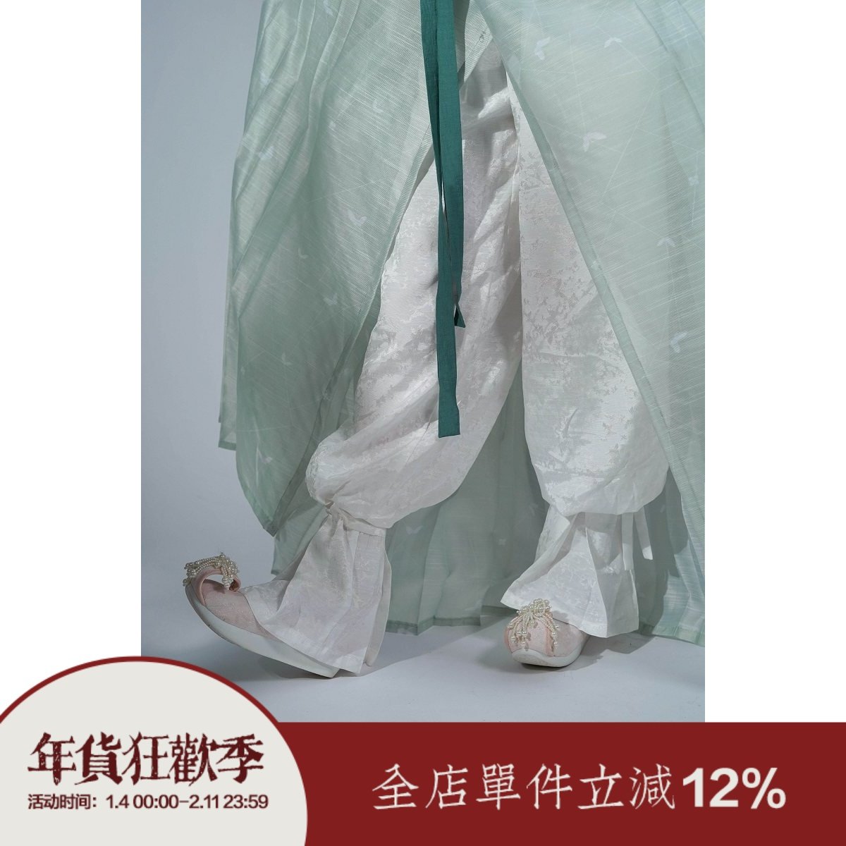 【上遥居】衬裤 明宋裙子内搭白色百搭天丝灯笼裤现代改良款 现货,女装/女士精品,汉服半身裙,淘宝优惠券,粉丝福利购,淘宝优惠卷