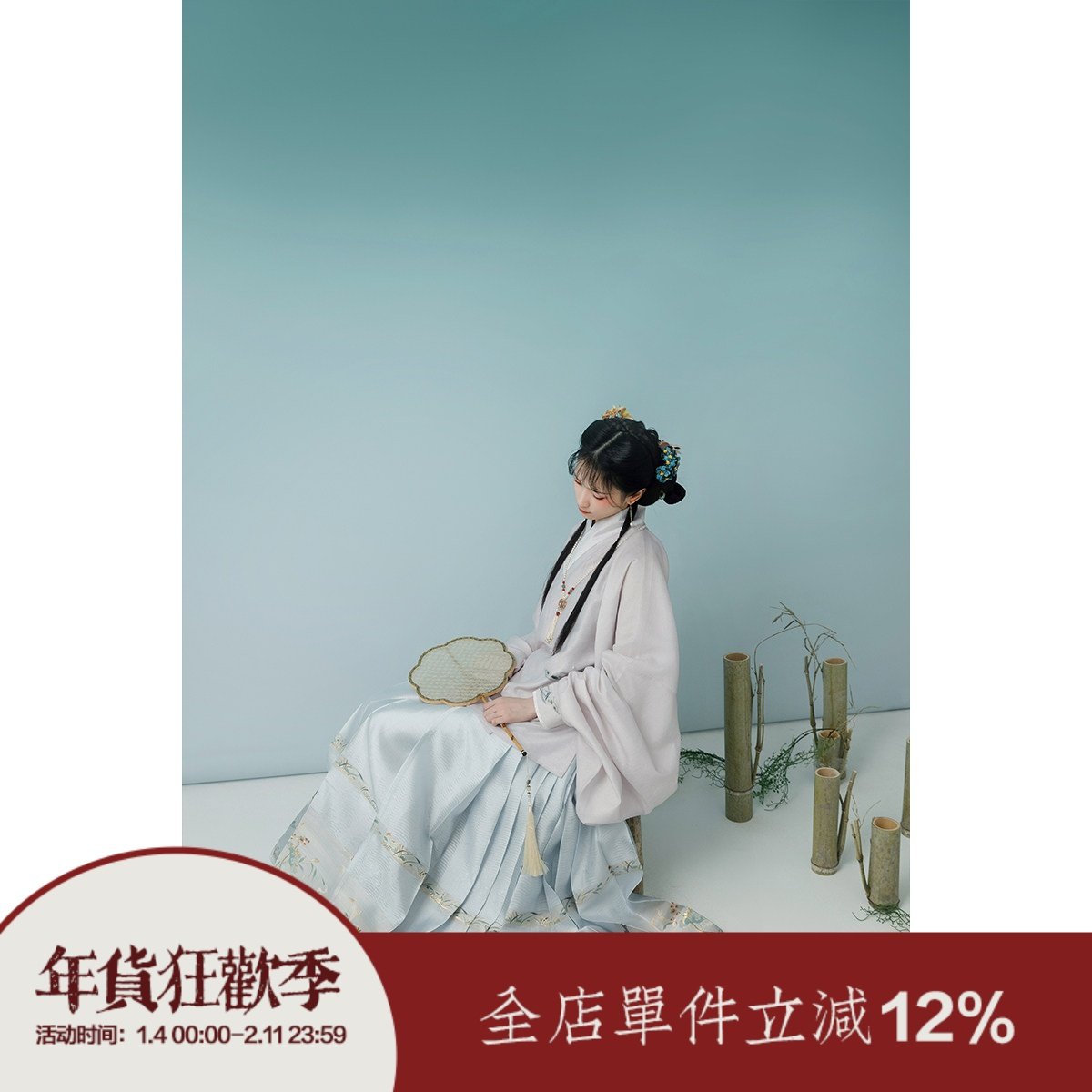 【上遥居】溪风  明制原创汉服女秋冬仿妆花多色马面裙粉色交领袄,女装/女士精品,汉服半身裙,淘宝优惠券,粉丝福利购,淘宝优惠卷