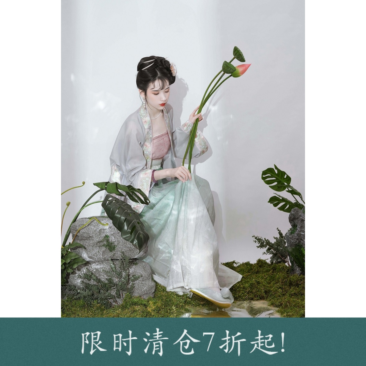 夏季绣花全缘边粉色褙子上遥居