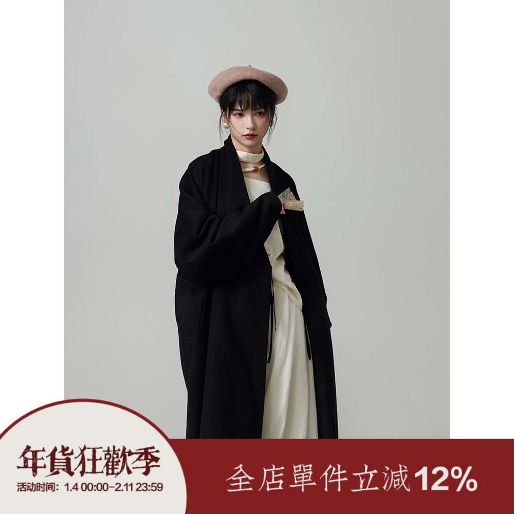 【上遥居】 厚雪 汉元素原创秋冬汉服红羊毛大衣女吊带改良裈米色,女装/女士精品,汉服套装,淘宝优惠券,粉丝福利购,淘宝优惠卷