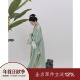 绣花吊带百迭现货 南宋原创汉服女春夏人丝绿长衫 上遥居 凌波
