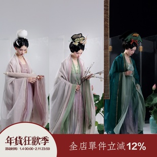 【上遥居】青蛇白蛇系列 宋原创汉服女大袖衫拖尾白色绿色百迭