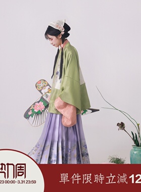 【上遥居】横林·春 明原创汉服女春款明制绿色方领补服紫色马面