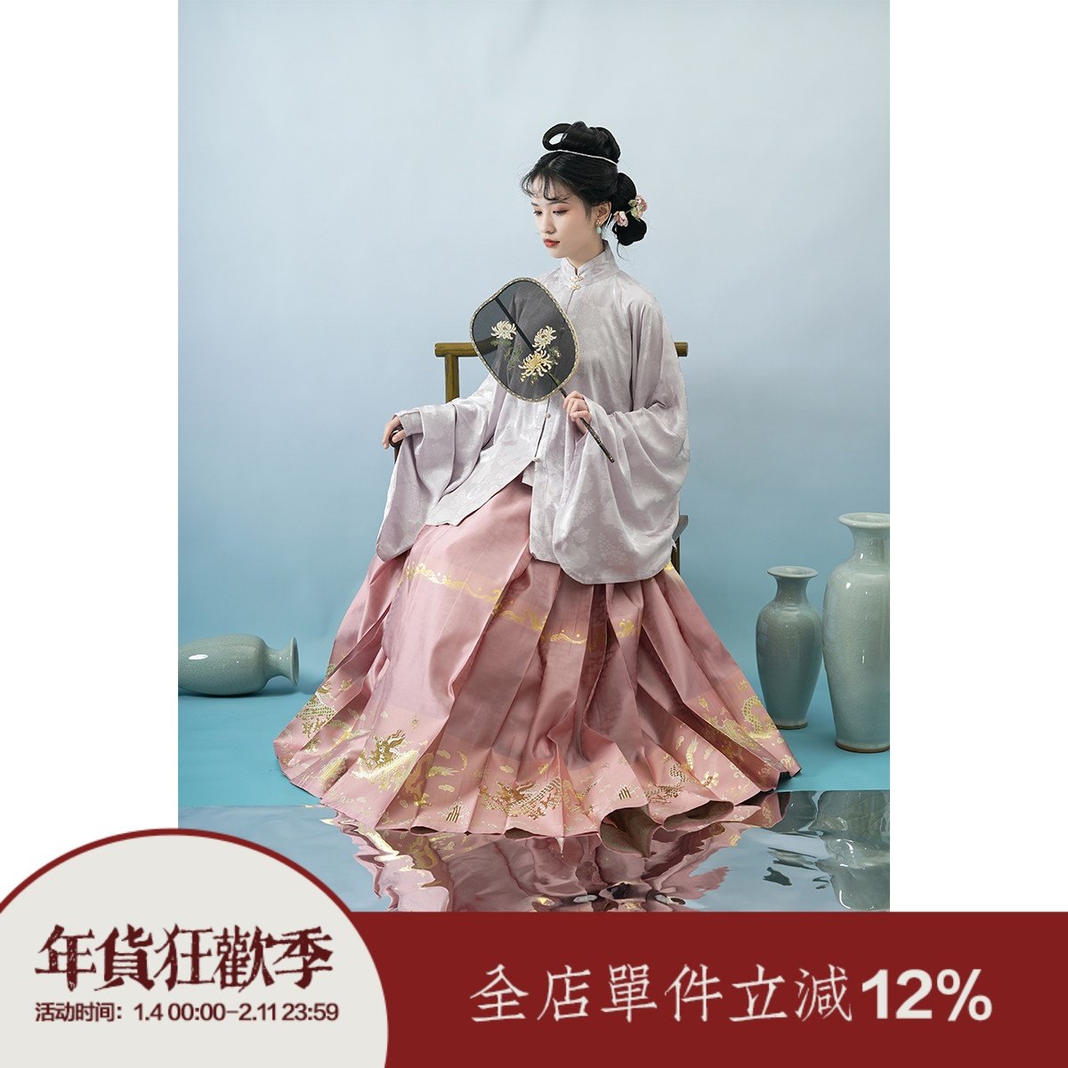 【上遥居】葡萄小藤 明原创汉服女对襟天丝立领琵琶袖 莲灰短衫,女装/女士精品,汉服上装,淘宝优惠券,粉丝福利购,淘宝优惠卷