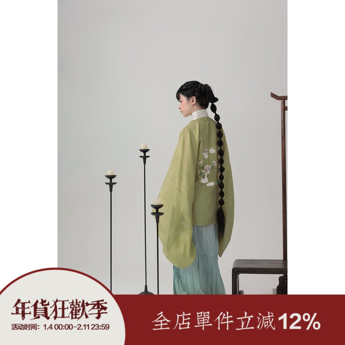 【上遥居】枕春 明原创汉服女天丝粉色圆领补印花绿色渐变百迭裙,女装/女士精品,汉服半身裙,淘宝优惠券,粉丝福利购,淘宝优惠卷
