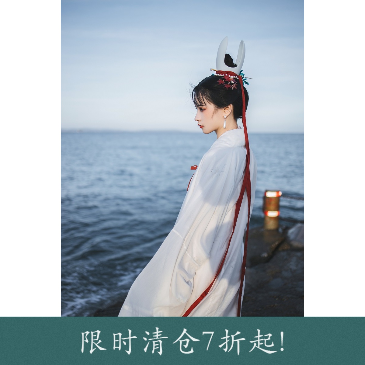 春夏飞机袖长衫渐变印花百迭裙