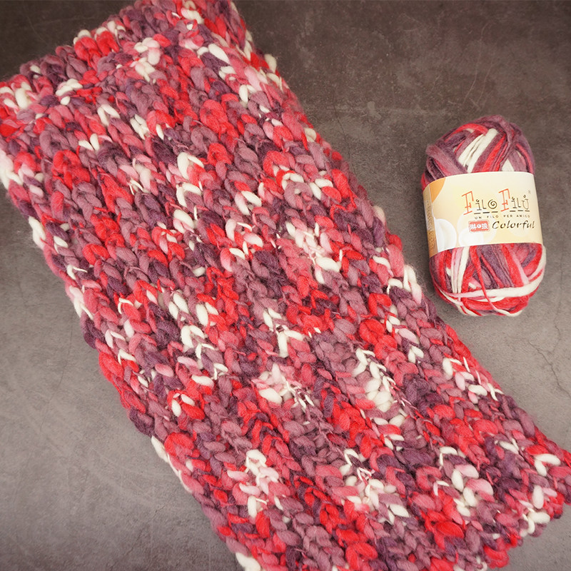 秋冬中粗大肚羊毛线段染幻彩编织diy手编工围巾帽子针织毛衣针线,服饰配件/皮带/帽子/围巾,毛线,淘宝优惠券,粉丝福利购,淘宝优惠卷