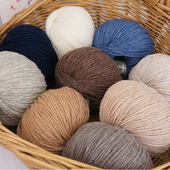 编格尔冬季 新品 手工编织夹花羊毛线团中粗柔软钩针毛衣围巾线澳毛