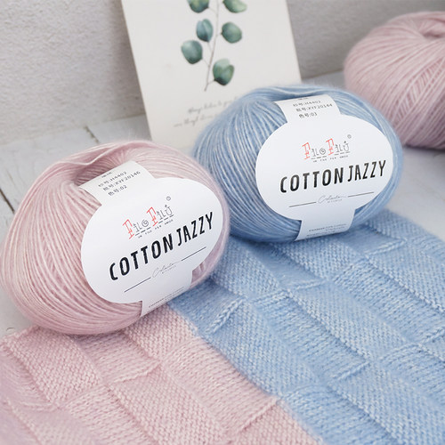 春秋纯色夹花亲肤喷毛中细棉线