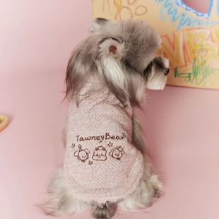 双面穿狗狗衣服加厚毛毛马甲保暖宠物无袖背心公母泰迪雪纳瑞比熊