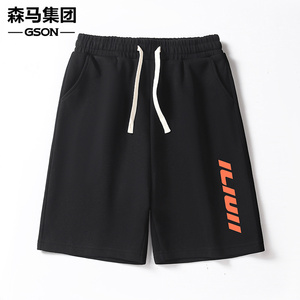 森马集团GSON短裤男夏季纯棉休闲五分裤宽松中裤青少年运动篮球裤
