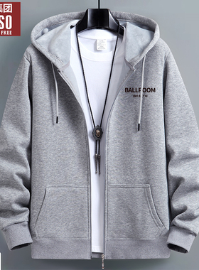 唐狮集团Desso加绒卫衣男款连帽2026新款男生开衫秋冬季男士外套