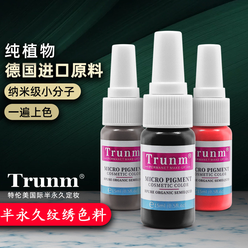 多买多送品质保证优先发货