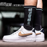Nike Air Force 1 AF1 thuần trắng thấp giúp giày không quân cao cấp số 1 giày nam và nữ 315122 - Dép / giày thường giày tập thể dục