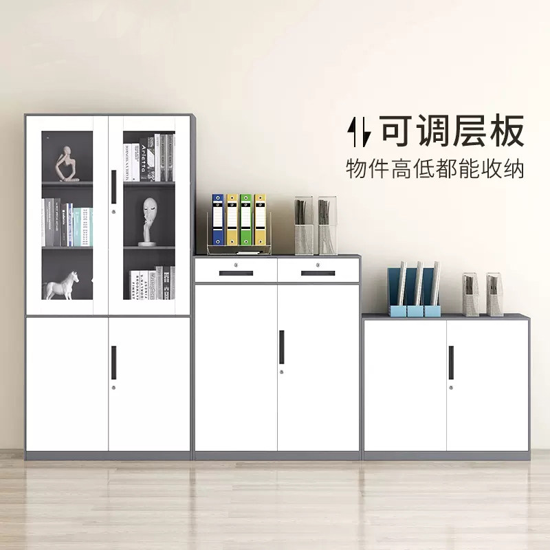 上海拆装铁皮柜办公文件柜带锁