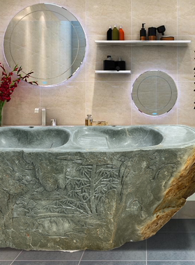 石雕洗衣池庭院家用原石带搓衣板洗手盆石材装饰洗手台盆水槽摆件