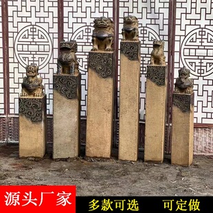 拴马桩石雕貔貅狮子麒麟栓马桩仿古青石做旧四神兽柱子石家居摆件