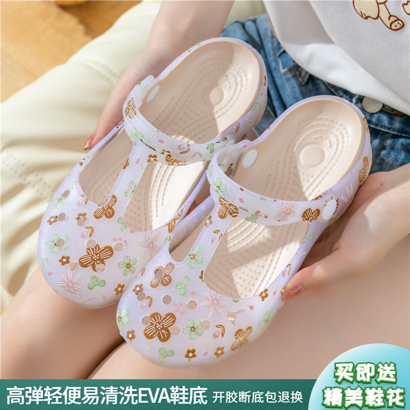 2022新款玛丽珍印花果冻鞋女夏沙滩洞洞鞋软底防滑休闲平底女凉鞋