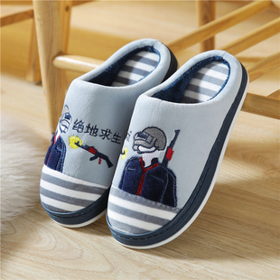 中大童保暖加厚居家男童女童防滑棉拖鞋 2023新款 儿童亲子棉拖鞋