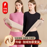 Удерживающее тепло утепленное нижнее белье, утепленный комплект, зимнее термобелье, свитер