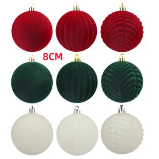 龙虎圣诞球红色植绒球8cm6个圣诞装饰品挂件圣诞元旦橱场景布置球