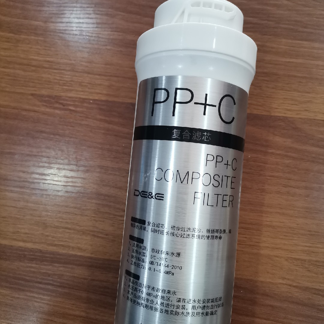 德意净水器滤芯JX6602滤芯PP+C