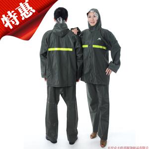 青山雨衣军绿针织布套装雨衣雨裤加厚防水反光户外园林环卫警示服