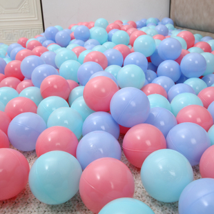 多彩海洋球批发7cm环保8cm大号婴儿可啃咬宝宝洗澡幼儿园充气玩具