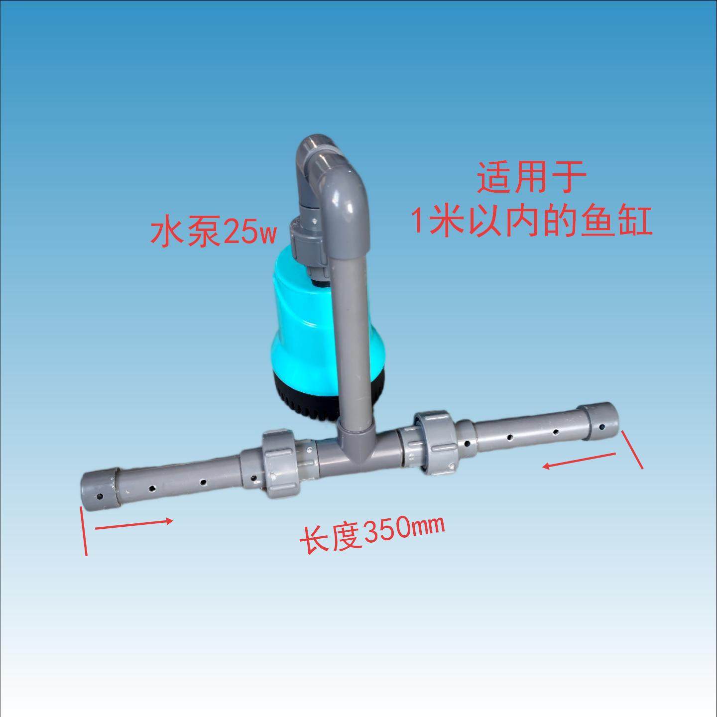 康卿水泵造浪泵1米以内鱼缸水族箱增氧泵冲浪泵鱼缸专用造浪器养,宠物/宠物食品及用品,造浪泵,淘宝优惠券,粉丝福利购,淘宝优惠卷