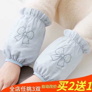 头女士 套短学生成人上班防脏百搭套袖 秋冬天薄款 双层可爱蕾丝护袖