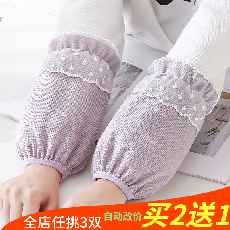 秋冬简约百搭蕾丝绒布短款防污袖套女成人家务办公室羽绒服套袖头
