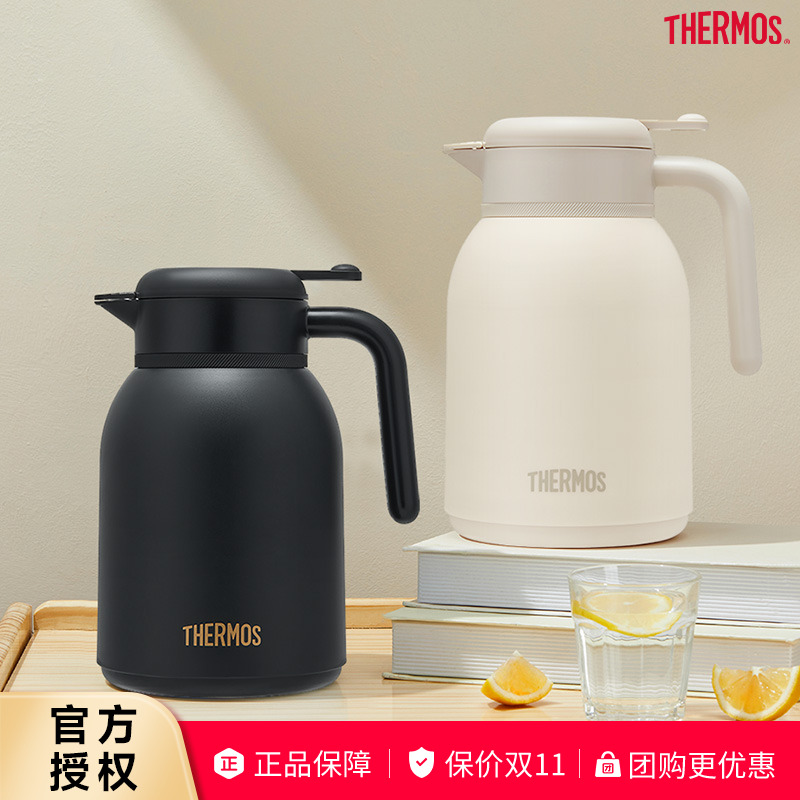 thermos膳魔师保温壶玻璃内胆家用大容量便携宿舍暖水壶热水瓶