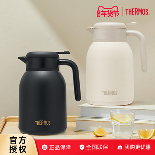 thermos膳魔师保温壶玻璃内胆家用大容量便携宿舍暖水壶热水瓶