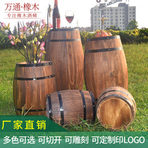 Cask decoration oak cask beer cask red wine cask decoration bar manor exhibition wedding decoration photography props