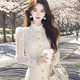 法式 小香风白色蕾丝连衣裙2025秋冬季 高级感气质高领气质显瘦长裙
