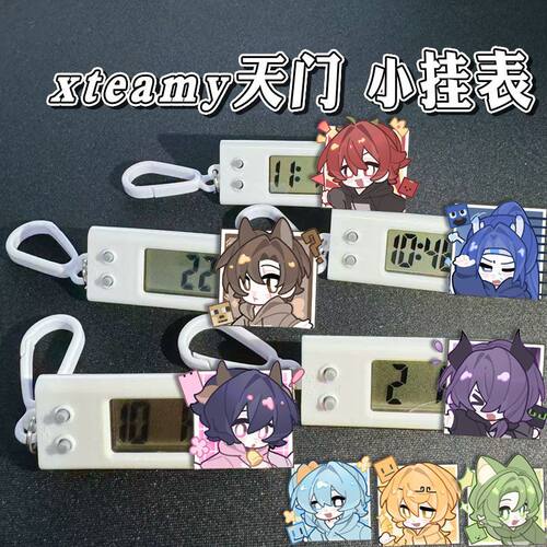 我的世界XTEAMY静音考试挂表