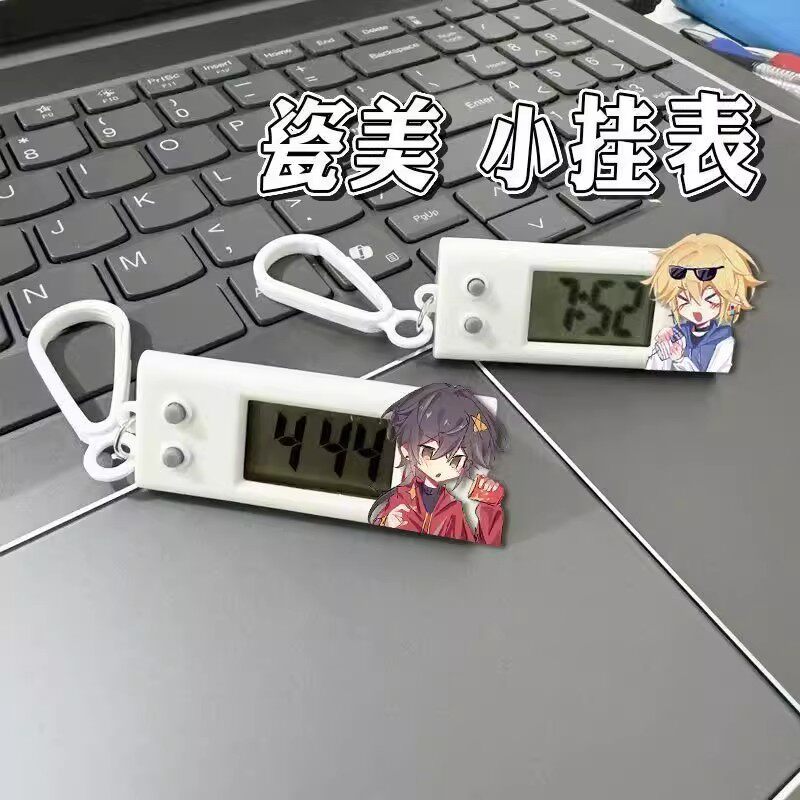 ch国拟瓷美周边小挂表电子表