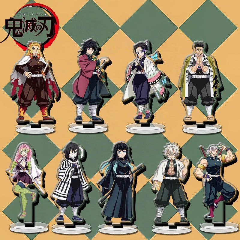 鬼灭之刃周边富冈义勇8cm立牌