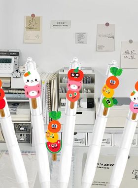 五月天可爱卡通大嘴按动动笔0.5mm速干中性笔ins高颜值学生黑色