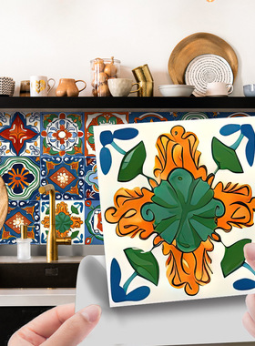 橙色花瓣花蕊手绘瓷砖贴楼梯腰线厨房餐厅浴室装饰防油水墙贴纸画