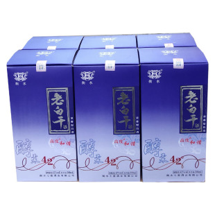 河北衡水白酒老白干醇柔42度整箱6瓶纯粮食白洒特价清仓浓香型酒