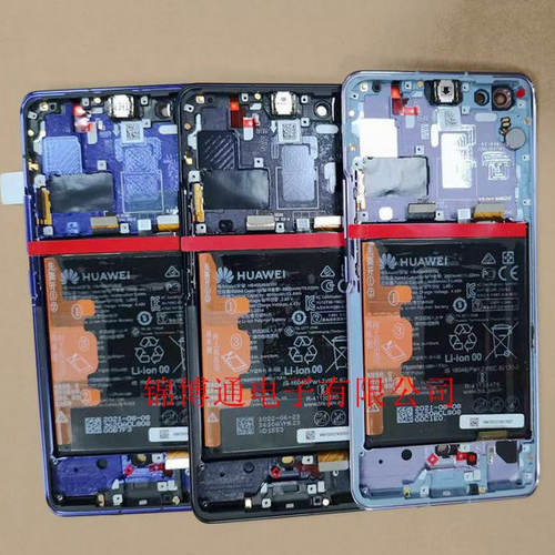 适用华为hi NOVA8 NOVA9 pro带框总成内外液晶屏幕显示屏NOVA7PRO