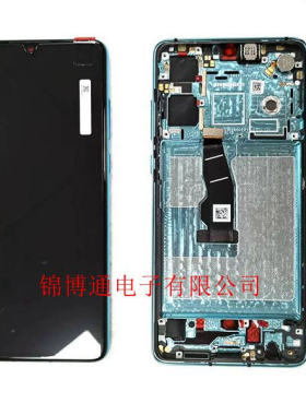华为P30 40 p60 70 pro ultra总成ELE-AL00带框内外液晶显触摸屏