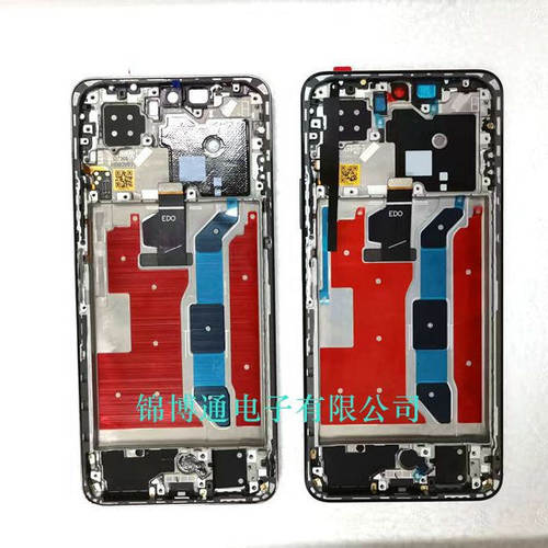 适用华为nova10SE屏幕 nova11se nova12se带框总成液晶原装内外屏