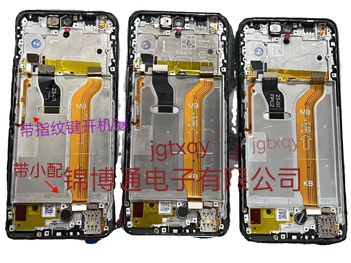 适用于华为荣耀X20屏幕X30 X40 X50 i内外屏X20SE总成50SE屏