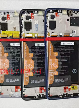 适用Nova8SE 荣耀play5 畅玩20pro S7pro+ SP300屏幕总成原装带框