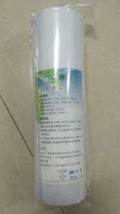 正品赛爱甘露滤芯 用于赛爱塑料两桶过滤器