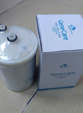 佳康尔电解水生成器(CE8000A智能型)内置载银颗粒活性炭滤芯