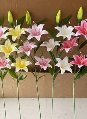 百合花仿真花高档3D手感塑料假花水洗餐桌PU胶花摆件客厅婚庆装饰