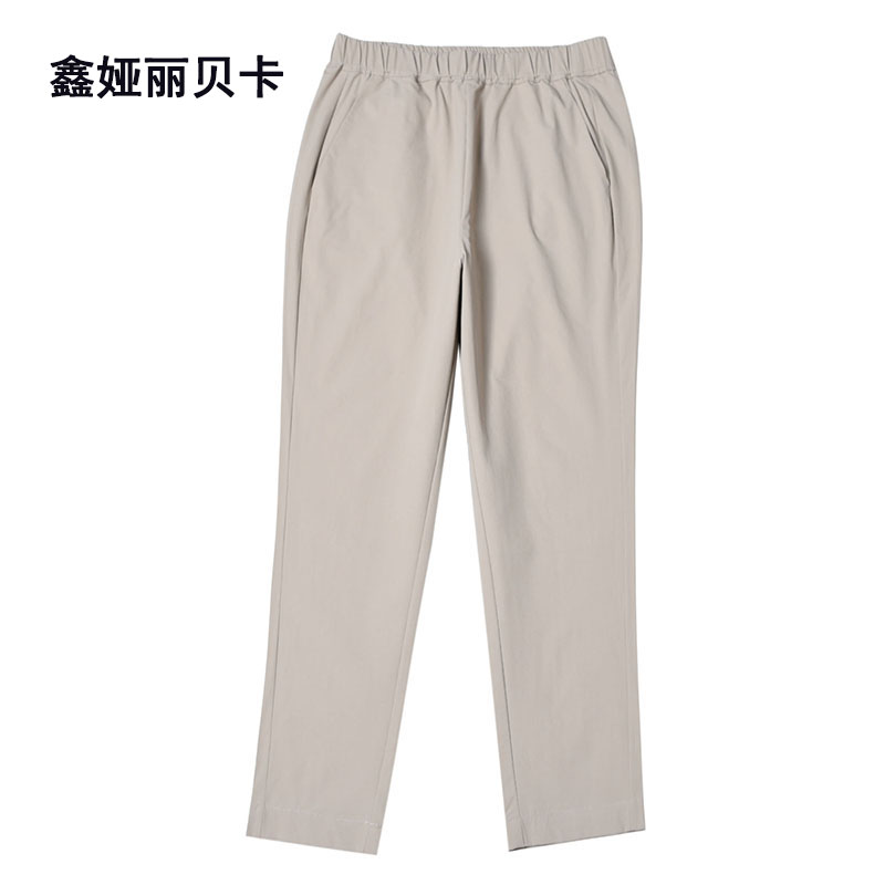 高腰鑫娅丽贝卡九分裤小脚裤